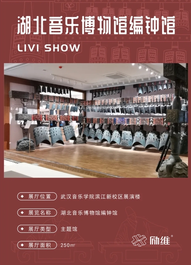 励维观察|《黑神话:悟空》这一声铛响起 含金量满满！